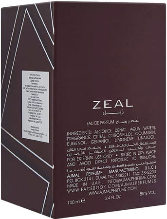 Ajmal Zeal Edp 100ml Perfume For Men And Khallab Edp Oudh 50ml Perfume For Unisex