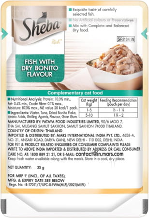 Sheba Rich Premium Adult (1+ Years) Wet Cat Food | Fish With Dry Bonito Flavour | 12 X 35 G