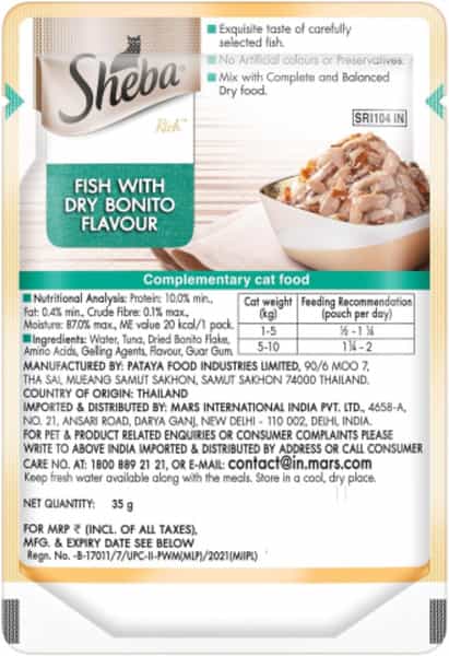 Sheba Rich Premium Adult (1+ Years) Wet Cat Food | Fish With Dry Bonito Flavour | 12 X 35 G