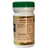 Hass Ashvagandha Powder Reduces Daily Life Stress & Fatigue | Improved Physical Performance 500Gm