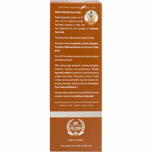 Kerala Ayurveda Murivenna Oil Liquid (200 Ml)