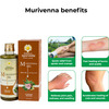 Kerala Ayurveda Murivenna Oil Liquid (200 Ml)