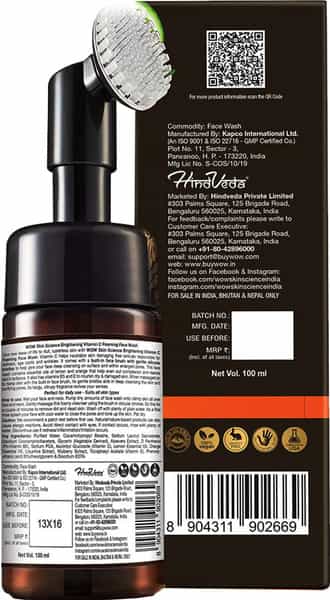 Wow Skin Science Vitamin C Foaming Face Wash (With Brush ) - 100Ml