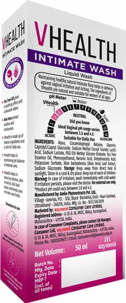 Vhealthv Intimate Wash - 50 Ml