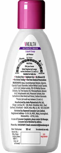Vhealthv Intimate Wash - 50 Ml