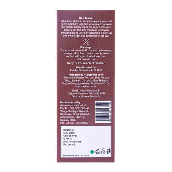 Skin Fx Superfood Face Elixir Purifying Serum Coffee 30 Ml