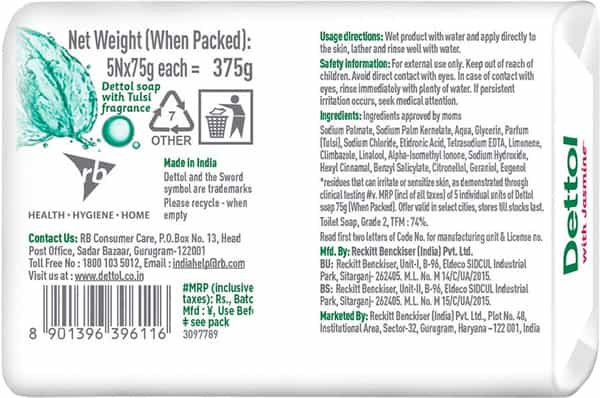 Dettol Tulsi Bathing Soap Co-Created With Moms 75 Gm (Buy 4 Get 1 Free) 1