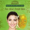 Lever Ayush Natural Ayurvedic Oil Clear Aloe Vera Face Wash - 80 G