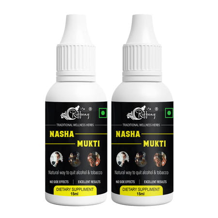 Nasha Mukti Drop Easy Way To Quit Alcohol/Tabaco & Smoking/Nasha Mukti Dawa 100% Ayurvedic (30 Ml)