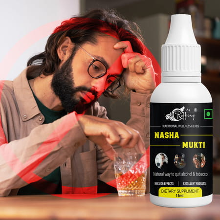 Nasha Mukti Drop Easy Way To Quit Alcohol/Tabaco & Smoking/Nasha Mukti Dawa 100% Ayurvedic (30 Ml)