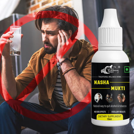 Nasha Mukti Drop Easy Way To Quit Alcohol/Tabaco & Smoking/Nasha Mukti Dawa 100% Ayurvedic (30 Ml)