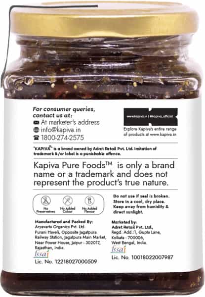 Kapiva Organic Gulkand - Natural Rich In Calcium And Antioxidants - 300G