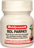 Baidyanath Asli Ayurved Bol Parpati 5 G (Pack Of 4)