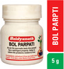 Baidyanath Asli Ayurved Bol Parpati 5 G (Pack Of 4)