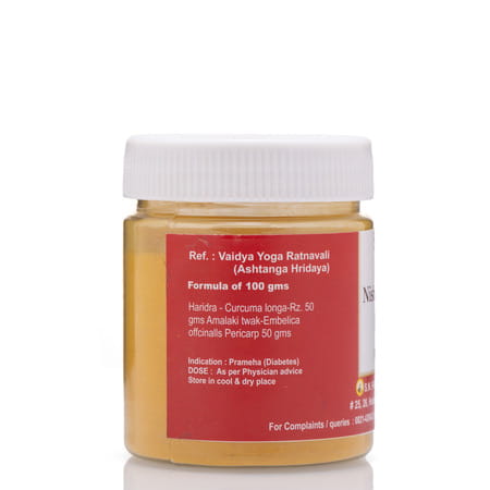 S N Pandit Ayurveda Nishamalaki Choorna - 500g