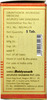 Baidyanath Asli Ayurved Sootshekhar Ras No.1 - 5 Tablets Ayurvedic Medicine For Acidity
