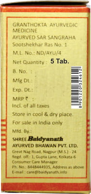 View product image 2