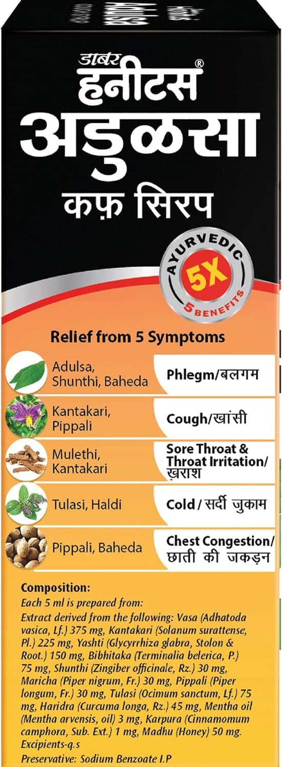 Buy DABUR HONITUS ADULSA COUGH SYRUP 100ML Online & Get Upto 60 OFF