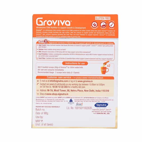 Groviva Child Nutrition Supplement Vanilla - 750 Gm