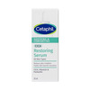 Cetaphil Soothing And Comforting Cica Restoring Serum For All Skin Types 30 Ml