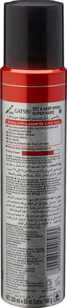 Gatsby Hair Spray Set & Keep Super Hard 250ml