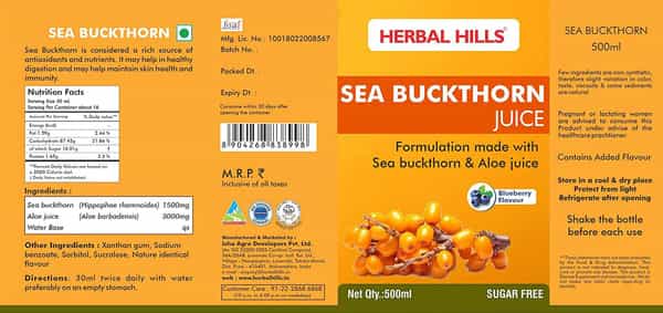 Herbal Hills Sea Buckthorn Juice 500Ml (Pack Of 2)