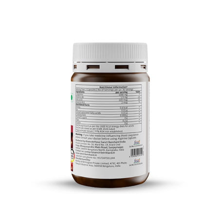 Sanct Bernhard Cider Core Chewable Tablets Apple Cider Vinegar | Supports Digestion Metabolism - 60n