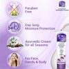 Boroplus Healthy Skin Ayurvedic Antiseptic Cream Tube Of 80 Ml