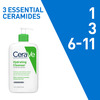 Cerave Hydrating Non-Foaming Daily Facial Cleanser For Normal To Dry Skin - 473Ml