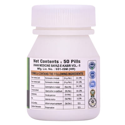 View product image 5