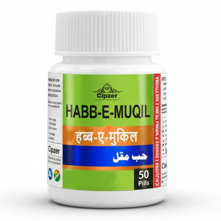 Cipzer Habb-E-Muqil 50 Pills | Ayurvedic Support For Piles (Pack Of 1)
