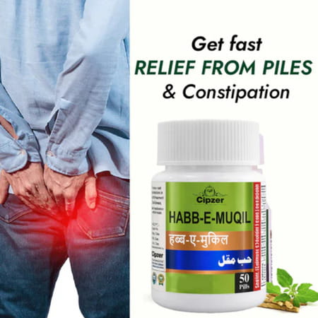 Cipzer Habb-E-Muqil |It Is Used In The Treatment Of Piles(Pack Of 1)-50 Pills