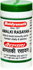 Baidyanath Asli Ayurved Amalki Rasayan | Immunity Boosters | 120G (Pack Of 3)