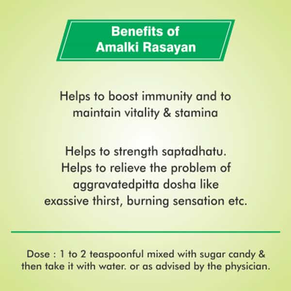Baidyanath Asli Ayurved Amalki Rasayan | Immunity Boosters | 120G (Pack Of 3)