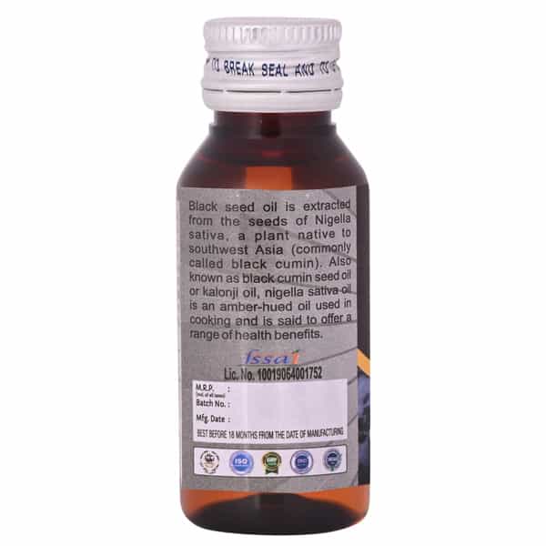 Cipzer Kalonji Oil 50Ml | Supports Hair Strength| Growth & Scalp Nourishment (Pack Of 1)