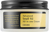 Cosrx Advanced Snail 92 All In One Cream- 100 Gm