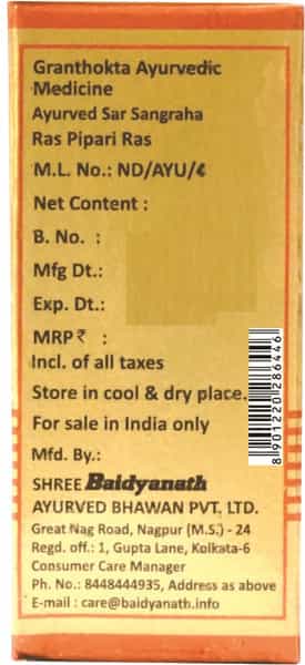 Baidyanath Asli Ayurved Ras Pipari Ras 10 Tablets (Pack Of 3)