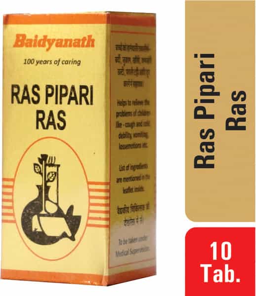 Baidyanath Asli Ayurved Ras Pipari Ras 10 Tablets (Pack Of 3)