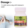 Cipzer Habb-E- Musaffi-E-Khoon|Remedy To Treat Boils Scabies | Acne | Pimples(Pack Of 1)-100 Pills