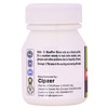 Cipzer Habb-E- Musaffi-E-Khoon|Remedy To Treat Boils Scabies | Acne | Pimples(Pack Of 1)-100 Pills