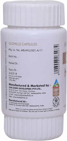 Herbal Hills Glohills Capsule 30