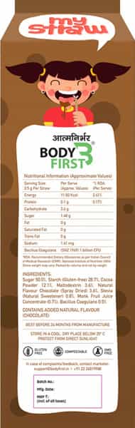 Bodyfirst My Straw - Chocolate Boy