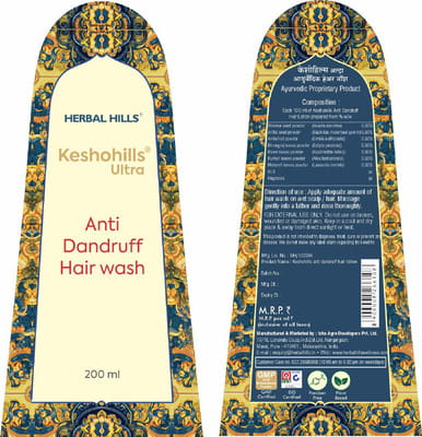 View product image 2
