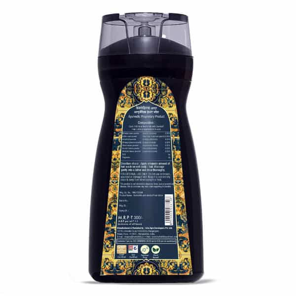 Herbal Hills Keshohills Ultra Hair Wash Shampoo -200 Ml (Pack Of 2)