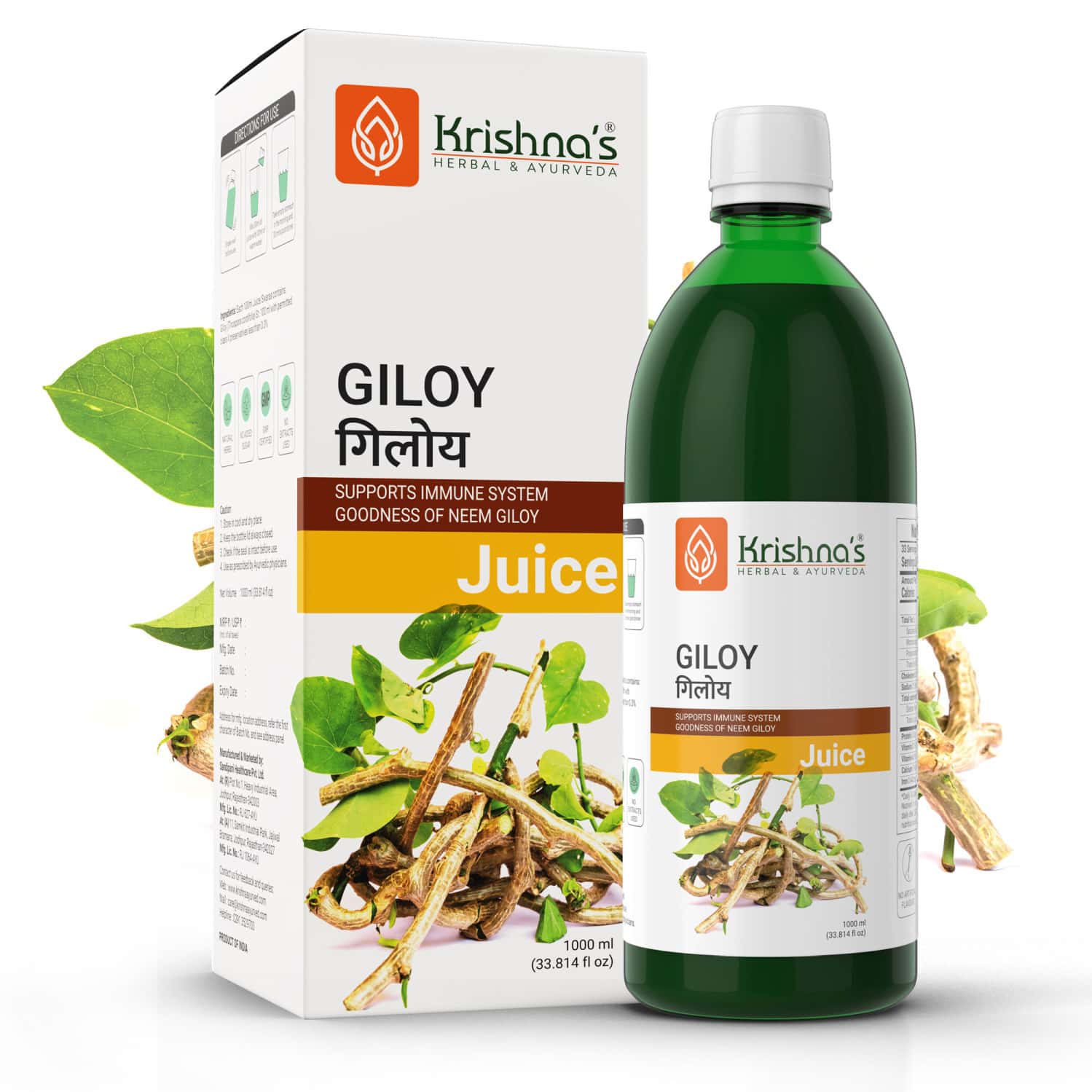 Krishna's Giloy - 1 Litre