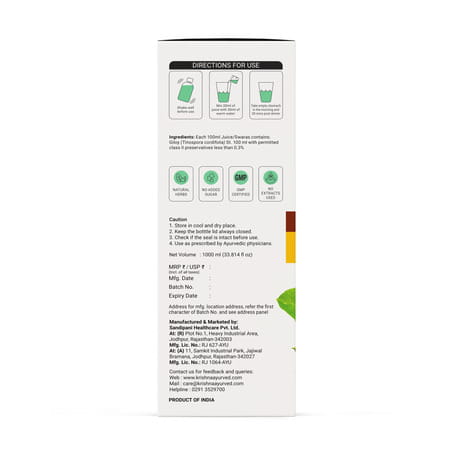 Krishna'S Giloy - 1 Litre