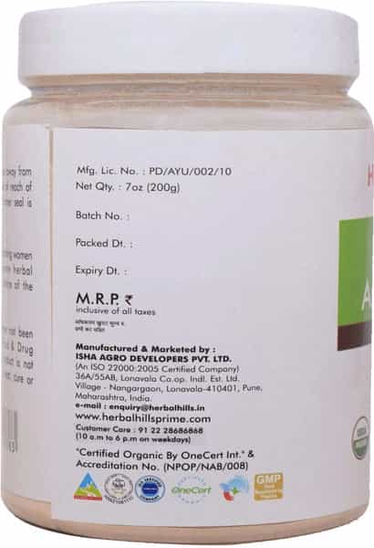 Herbal Hills Ashwagandha Powder - Withania Somnifera 200 Gms (Pack Of 5)