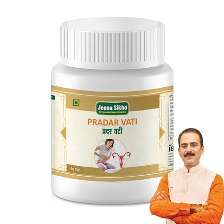 Jeena Sikho Pradar Vati/Gynecare Tablets | Ayurvedic Supplements For Female Health | 60 Tablets