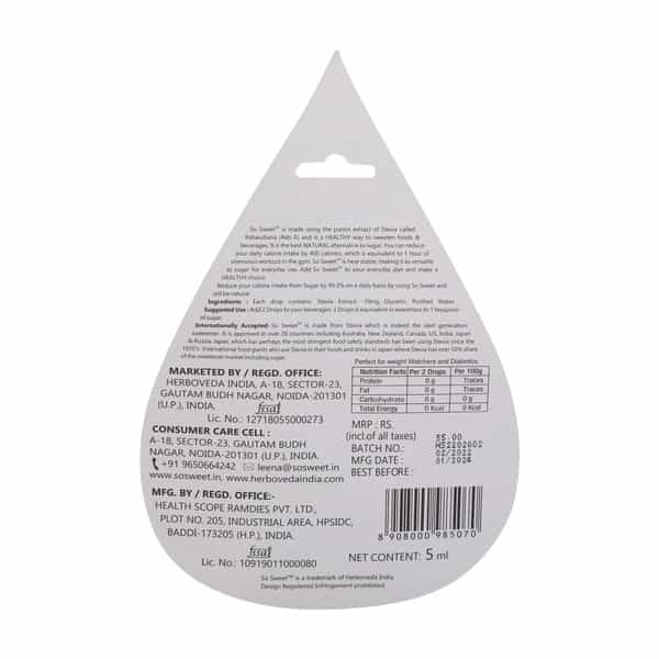 So Sweet Stevia Liquid Sugar Free 100 Drops | Zero Calorie | (Pack Of 2X5ml)