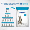 Purepet Ocean Fish Adult Cat Kibble Food | 20Kg
